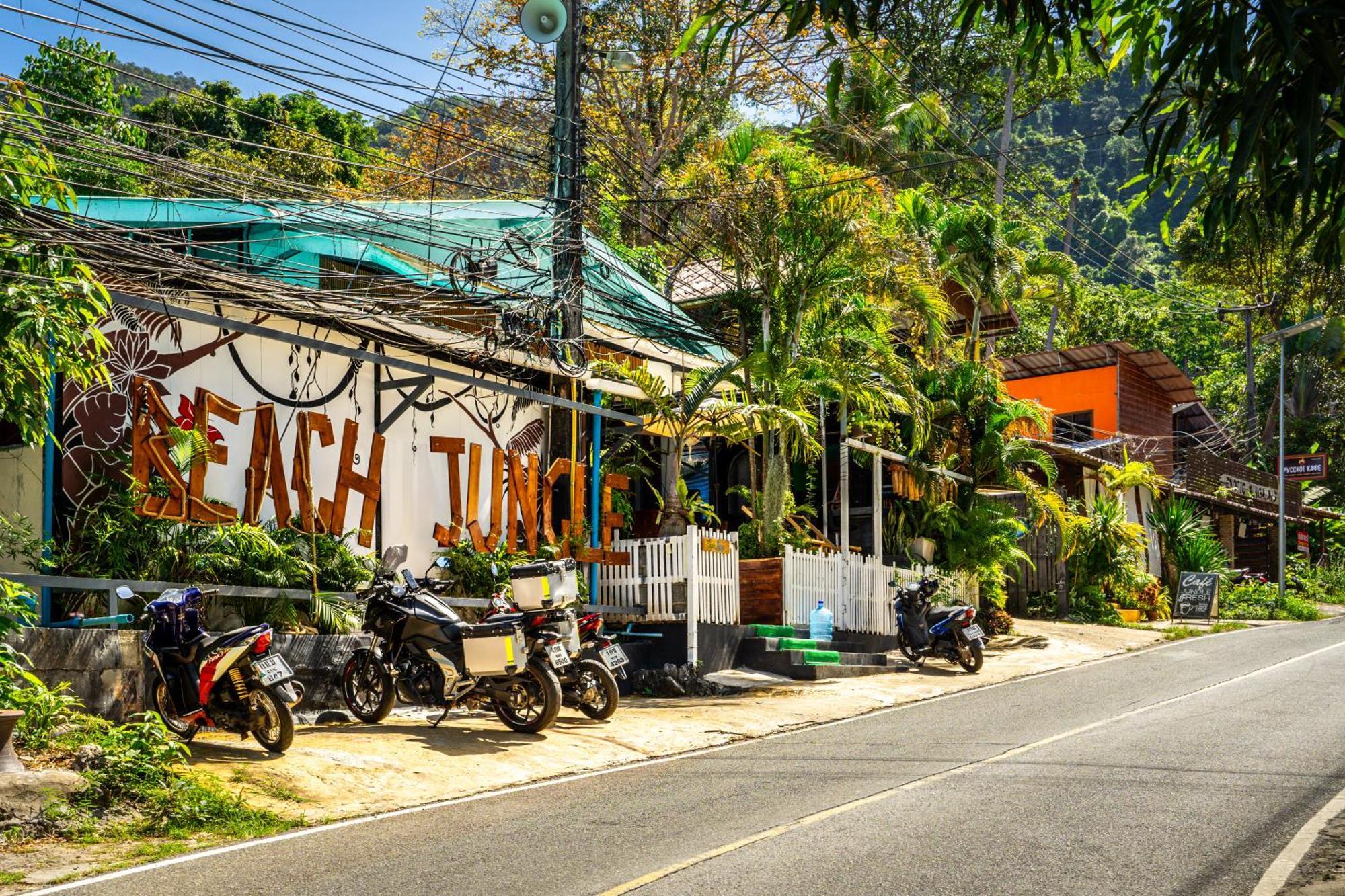 Beach Jungle Hotel Koh Chang Exterior photo