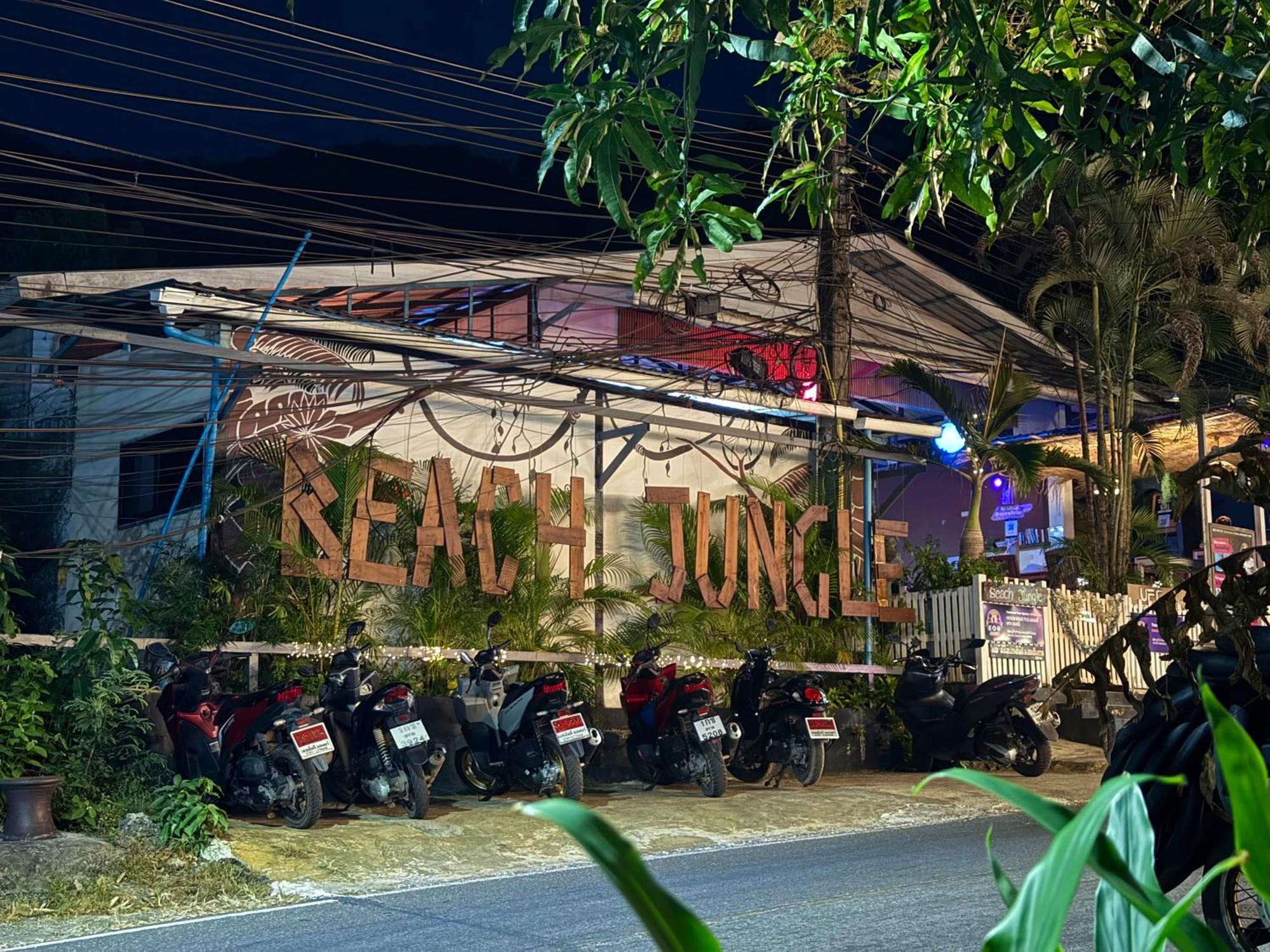Beach Jungle Koh Chang Exterior photo