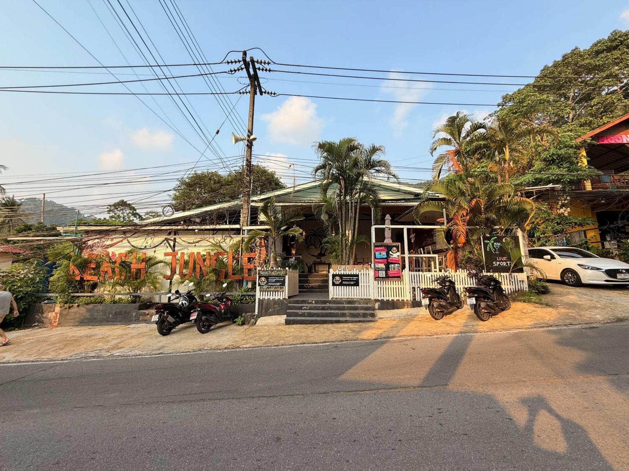 Beach Jungle Koh Chang Exterior photo